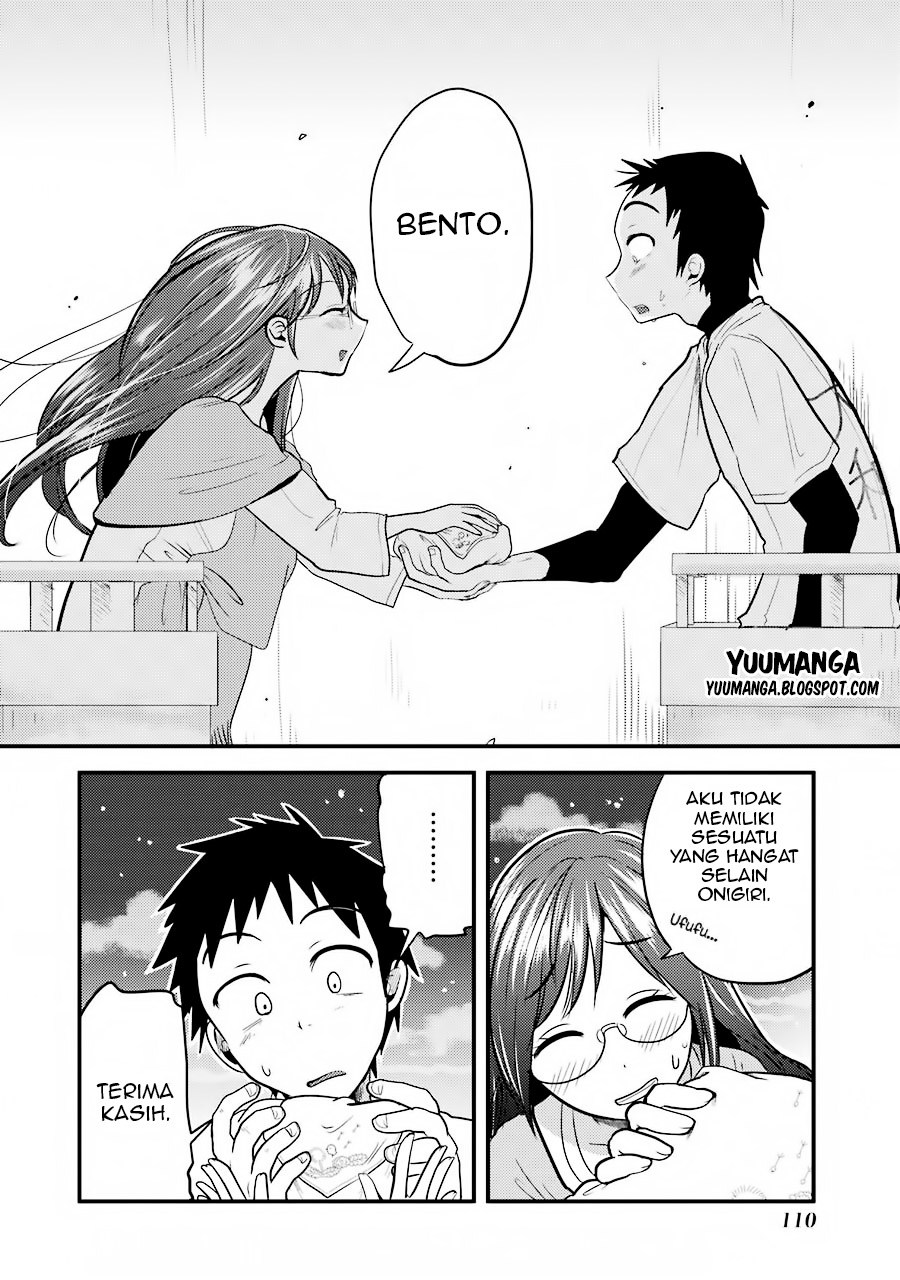 Yakumo-san wa Ezuke ga Shitai. chapter 4